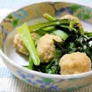 小松菜と鶏団子の塩ダレ炒め